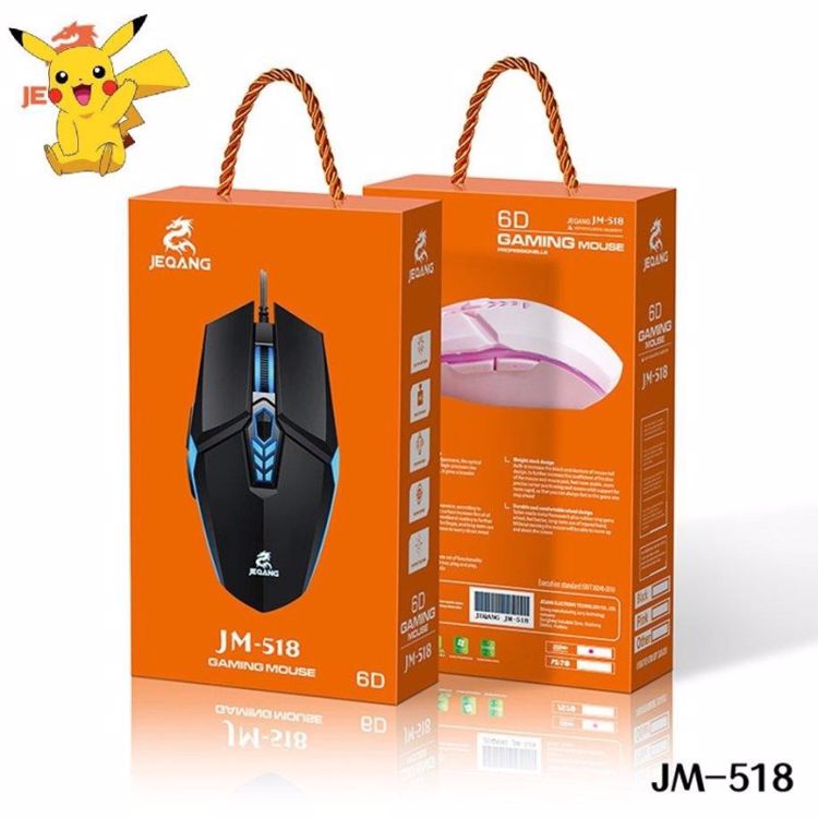 ماوس مخصوص بازی جکنگ مدل JM 518 یک ماوس مقرون به صرفه و در عین حال با کیفیت است که با نورپدازی چند رنگ خود زیبایی بسیار خاصی دارد و توجه هر گیمری را به خود جلب میکند . 